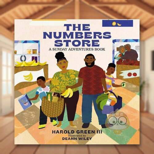 数字商店 The Number
