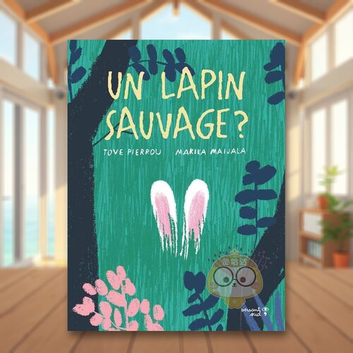 一只野兔？ Un lapin