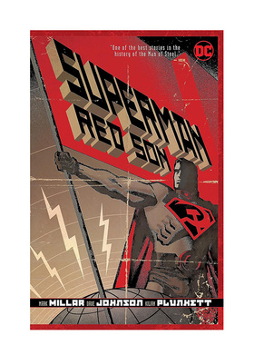 【现货】DC漫画 超人:红色之子(新版) Superman: Red Son 英文漫画书原版进口图书 平装 超级英雄系列美漫书籍蝙蝠侠莱克斯·卢瑟