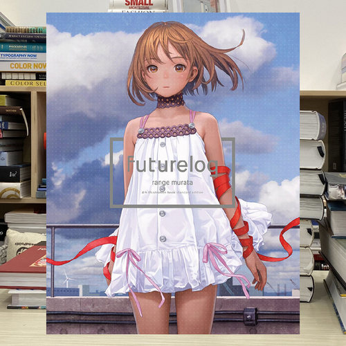 【预售】村田莲尔第四画集 未来志 futurelog -standard edition- 日文插画作品集日本原版进口艺术画册图书 金哈达图书