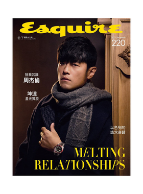 【现货】Esquire君子杂志2023年12月刊第220期 周杰伦封面 港台男性时尚杂志期刊繁体中文原版进口图书 时尚先生