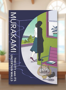 【现货】小城与不确定性的墙 村上春树英文文学小说Haruki Murakami进口原版书精装14岁以上The City and Its Uncertain Walls书籍