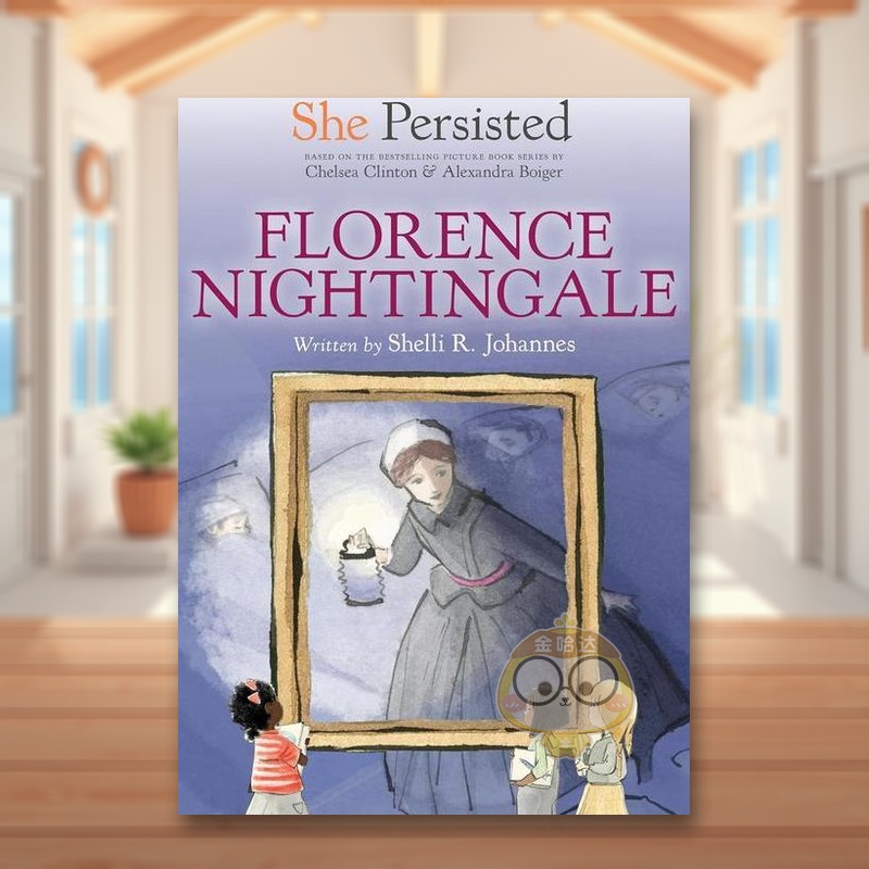 坚持不懈的她：弗洛伦斯·南丁格