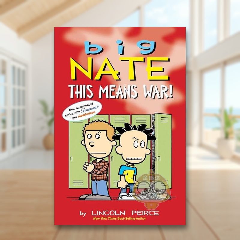 【Big Nate】捣蛋王大内