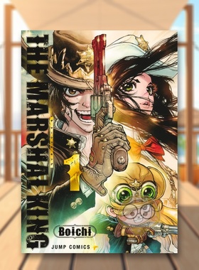 【预售】恶人之王 THE MARSHAL KING 1 原版日文二次元轻小说进口书籍图书外版正版