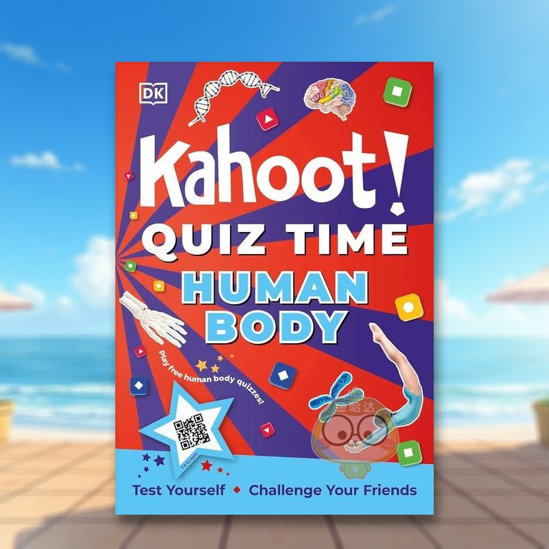 Kahoot! 教育互动问答：