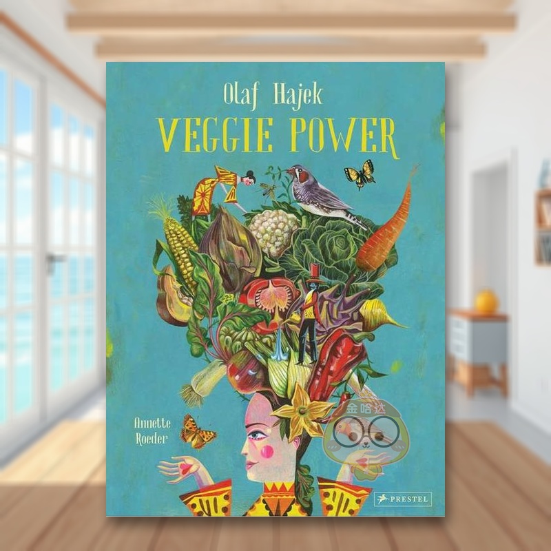 素食的力量 【插画师Olaf