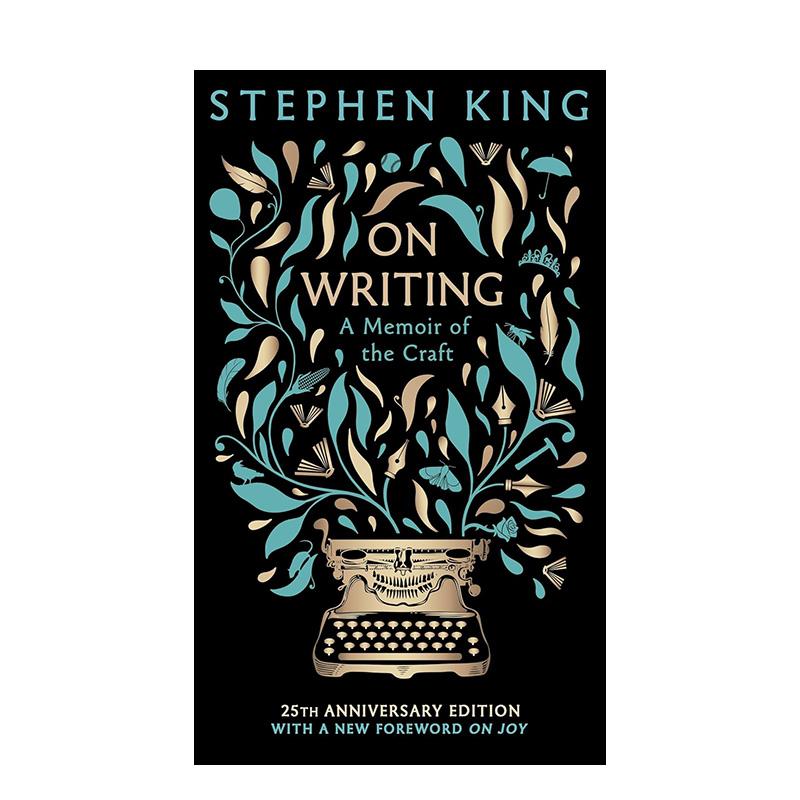 写作这回事 史蒂芬·金Step