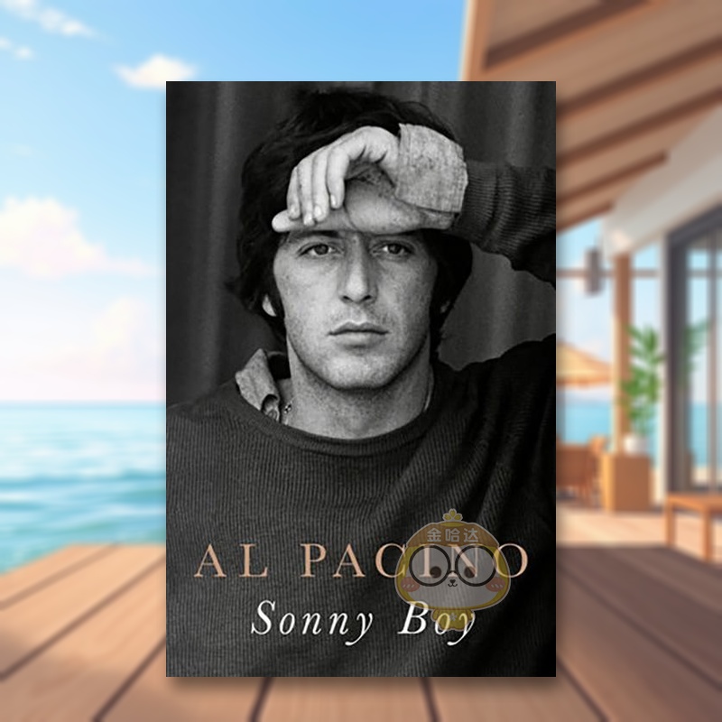 Sonny Boy 阿尔·帕西