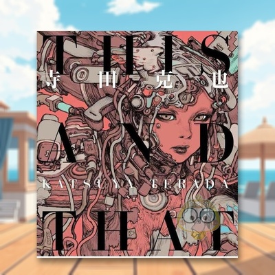 【预售】THIS AND THAT 寺田克也画集 日文艺术插画作品集设定集画集日版进口原版图书外版书籍（日文版）TERADA KATSUYA THIS AN