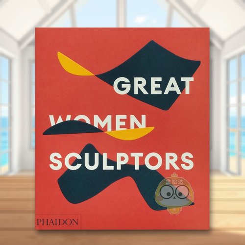 伟大女性雕塑家 Great W