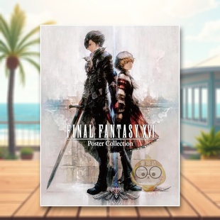 Poster Enix书籍 终幻想16海报合集英文文创海报进口原版 Enix出版 Square Collection XVI Fantasy 14岁以上Final 预售