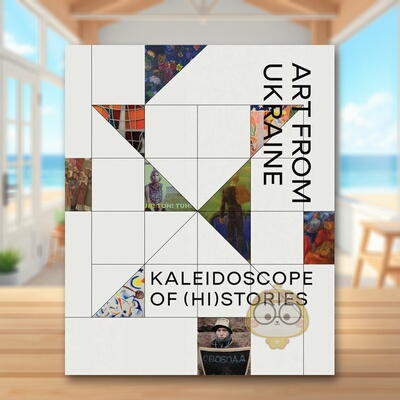 【预售】历史故事的万花筒乌克兰艺术Kaleidoscope of (Hi)stories - Art from Ukraine英文艺术总论历史理论评论Waanders Publis