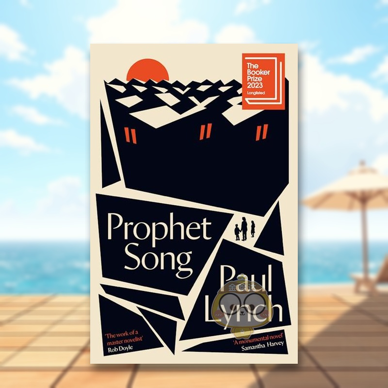 【2023布克奖】先知之歌