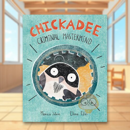 山雀：犯罪主谋 Chickad