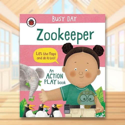 忙碌的一天 动物园管理员 Bu