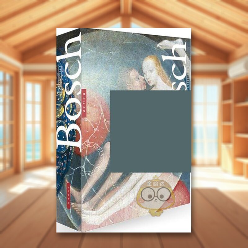【现货】博斯精粹画作 手风琴折页盒装画册【L'essentiel】Bosch法文艺术MettaisEditions Hazan进口原版书12178书籍图书外版正版