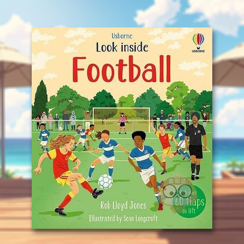 【翻翻书】足球 【Look I