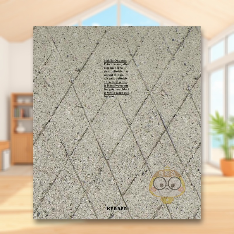 米克洛什?奥努克桑：因此，白色