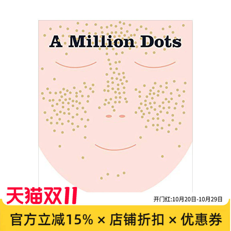 【现货】【纽约时报2019十佳绘本】一百万个点 A Million Dots 英文原版儿童知识科普百科绘本3-6岁进口英语启蒙读物书籍