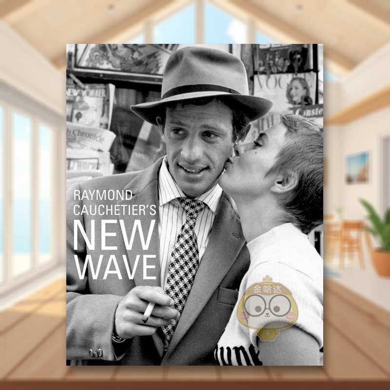 雷蒙?科谢蒂耶的新浪潮 Ray