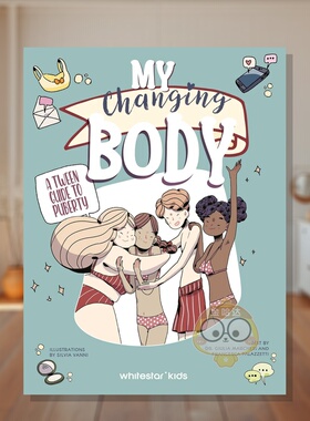 【现货】变化的身体：青春期少男少女指南 My Changing Body :A Tween Guide to Puberty 原版英文儿童绘本进口书籍图书外版正版