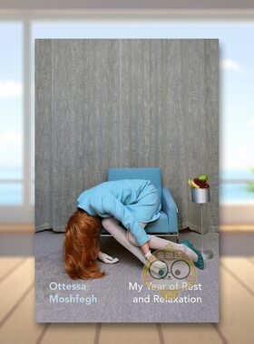 【现货】【Vintage女性文学】我躺平的一年 2016布克奖提名作家Ottessa Moshfegh英文文学小说进口原版外版书平装14岁以上【Vint书
