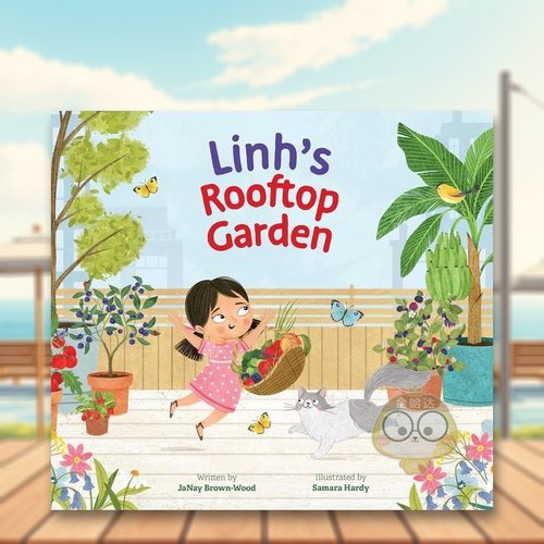 Linh的屋顶花园 Linh'