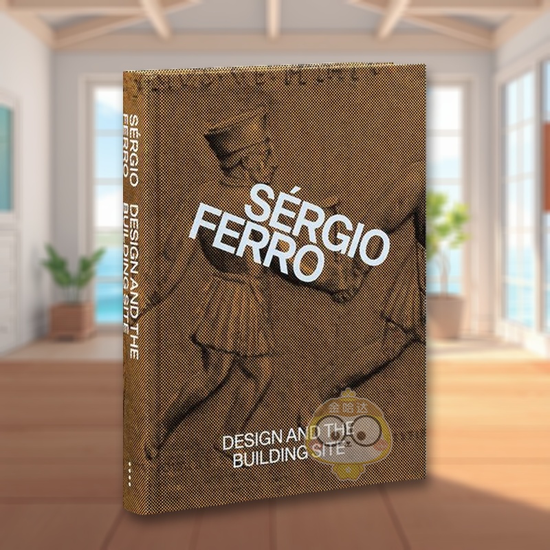 设计与建筑工地及补编文集 De