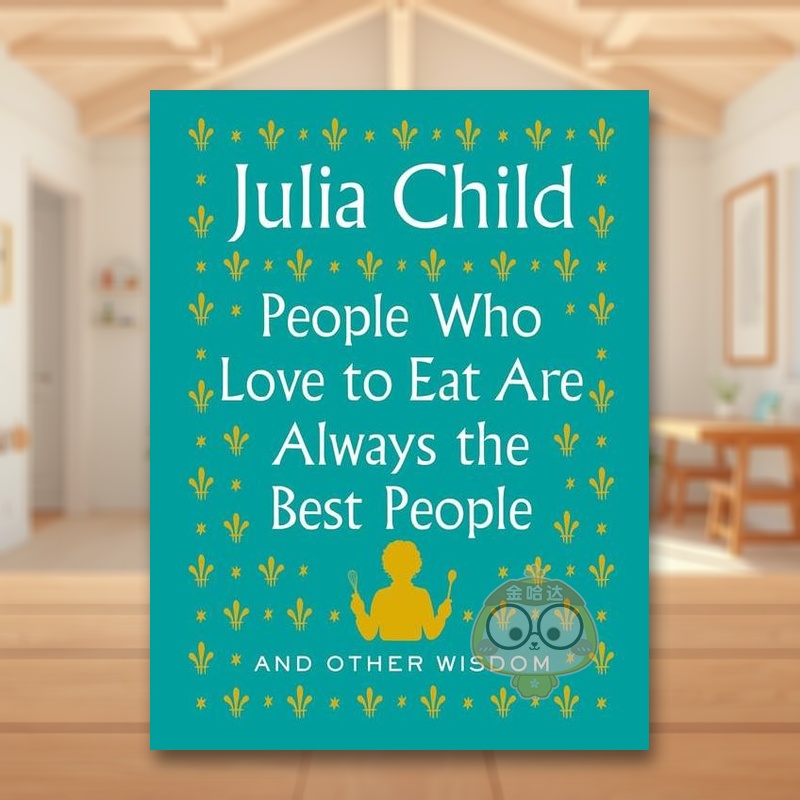 喜爱美食的人总是很好的人 Pe