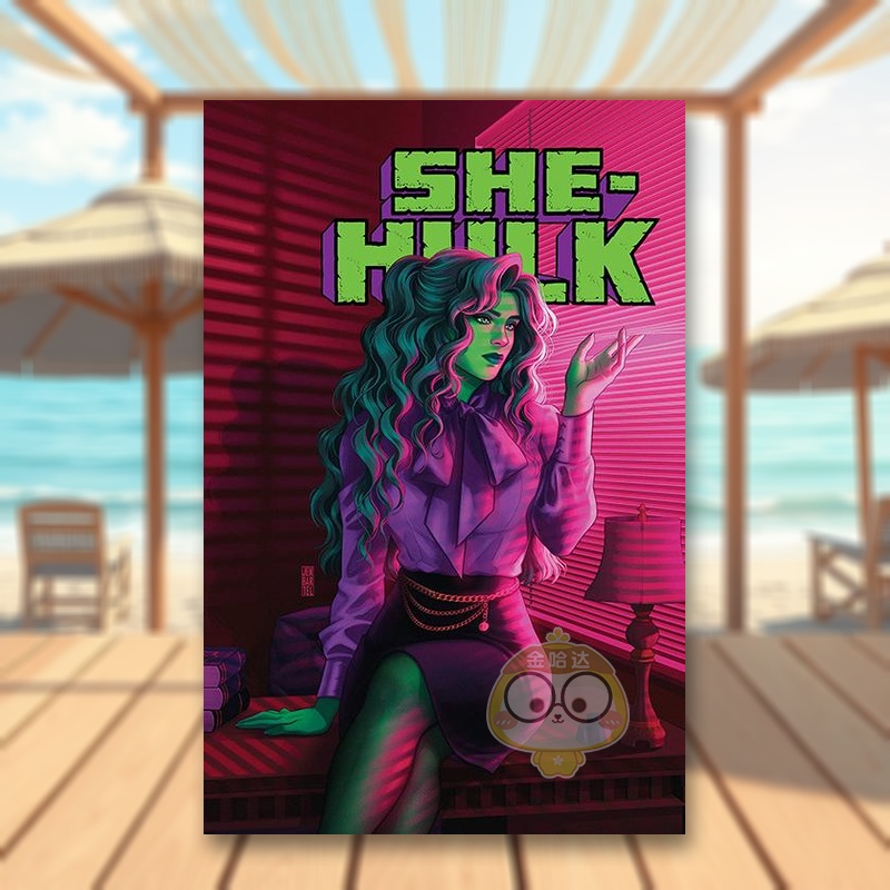 律师女浩克 卷2 SHE-HU