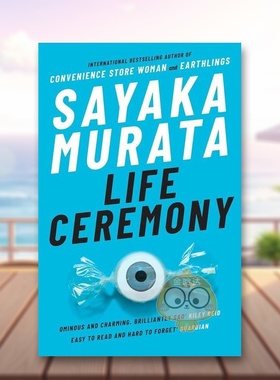 【现货】【芥川奖得主村田沙耶香】生活仪式英文文学小说进口原版外版书简装Life Ceremony Sayaka Murata Granta书籍图书正版