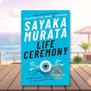 Sayaka Granta书籍图书正版 生活仪式 书简装 Life 外版 芥川奖得主村田沙耶香 英文文学小说进口原版 Murata Ceremony 预售