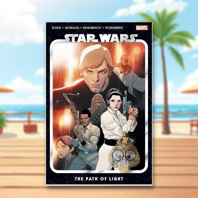 Marvel漫威 星球大战卷9