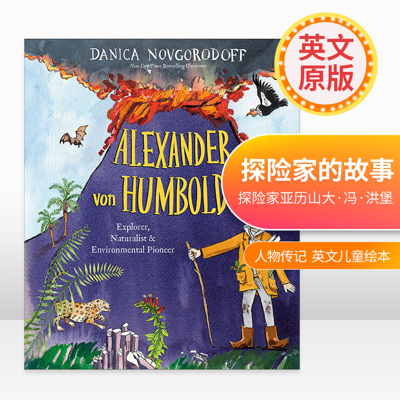 【预售】Alexander von...