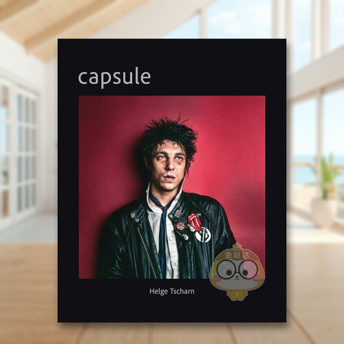 胶囊：赫尔格&middot;察恩 Capsu