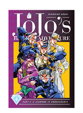 【现货】JoJo的奇妙冒险第4部不灭钻石 JoJo’s Bizarre Adventure Part 4 Diamond Is Unbreakable 英文漫画书原版进口图书