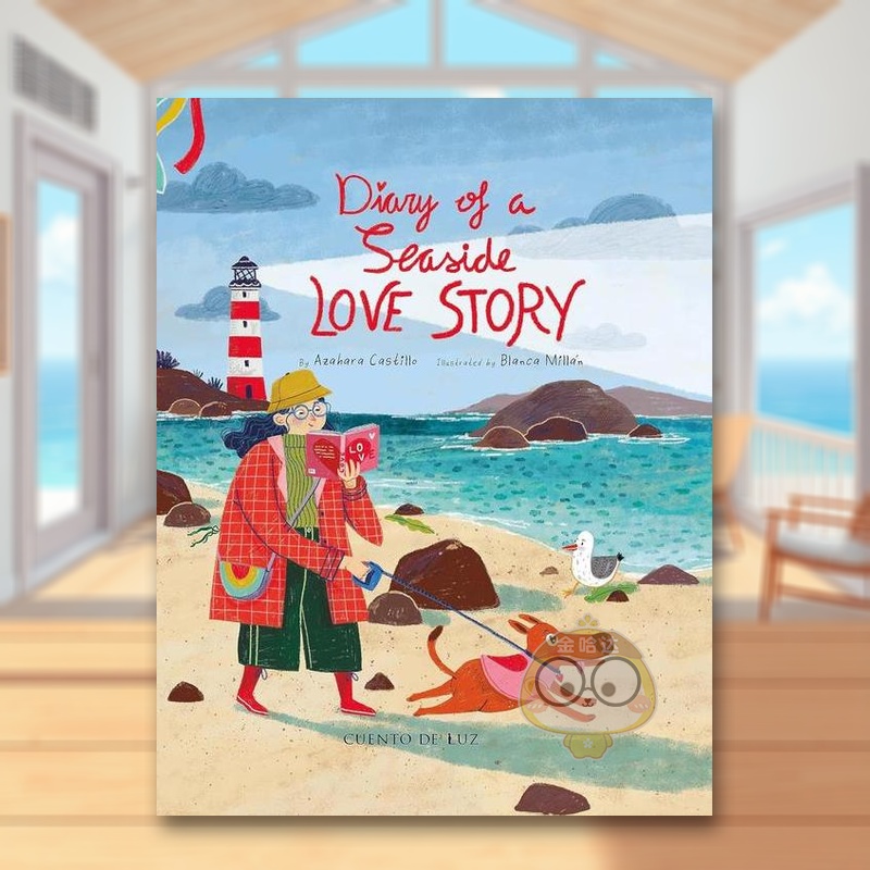 海边爱情日记 Diary of