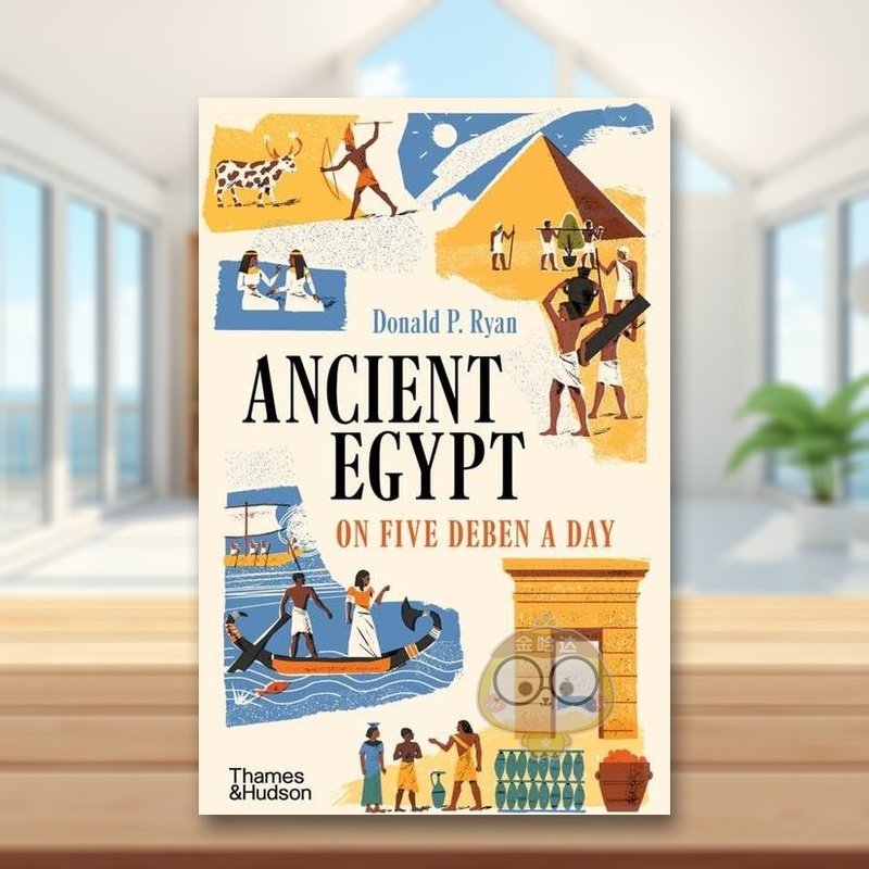 古埃及：一日五顿 Ancien