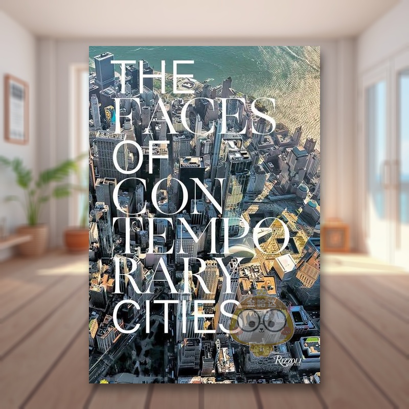 当代城市建筑 The Face