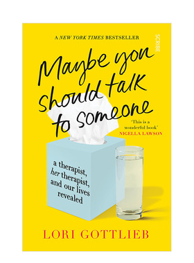 【现货】也许你该找个人聊聊 Maybe You Should Talk to Someone 英文原版图书外版进口书籍