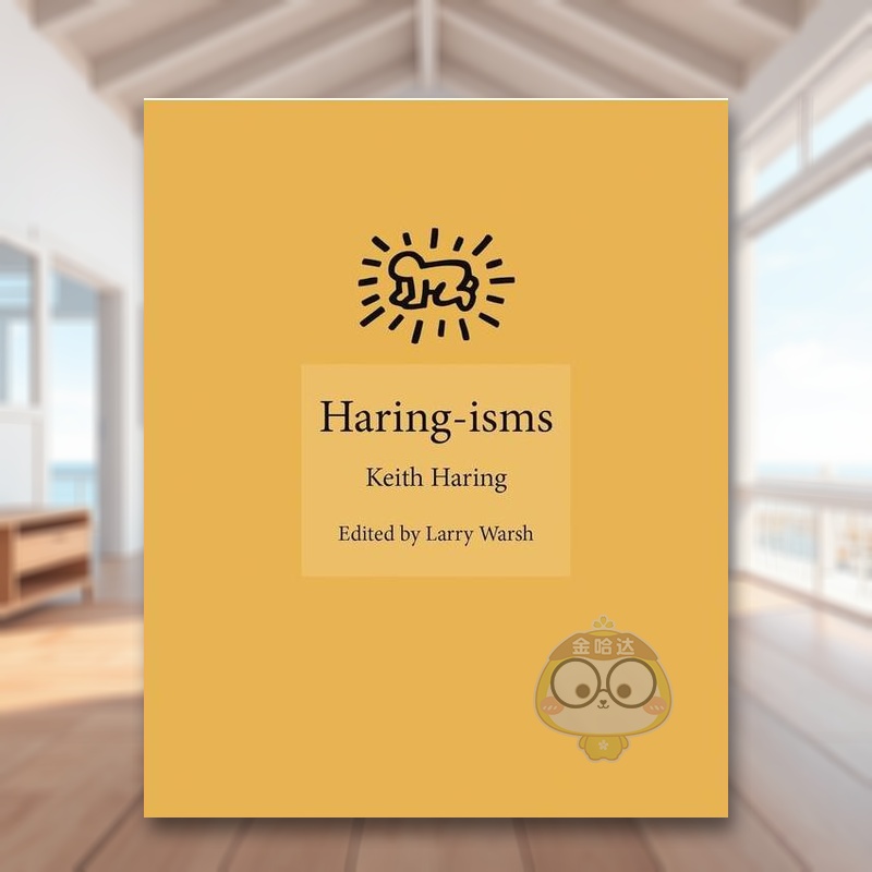 凯斯·哈林主义 语录合集 【I