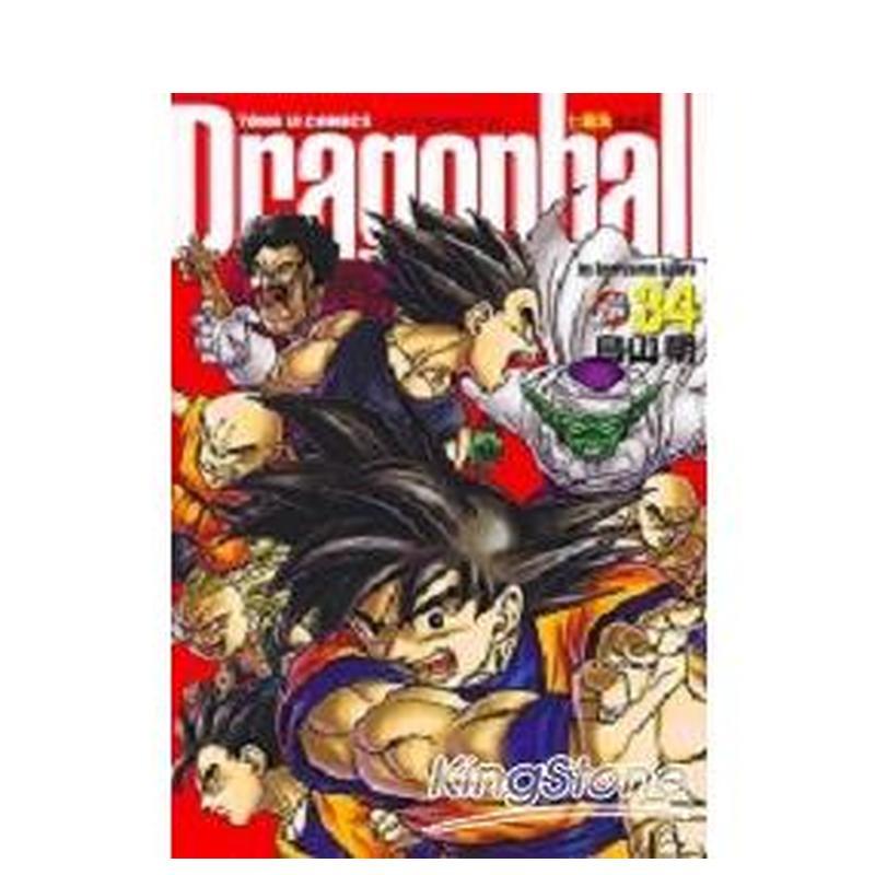 七龙珠完全版 34(完) 台版