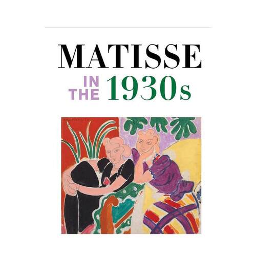 1930年代的马蒂斯 Mati