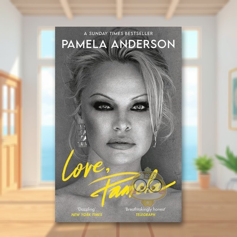 爱你的帕梅拉：个人回忆录 Lo