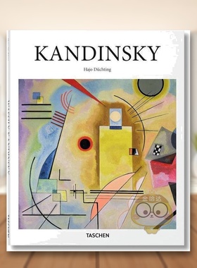 【现货】康定斯基 【Basic Art 2.0】KANDINSKY 原版英文艺术画册画集进口书籍图书外版正版