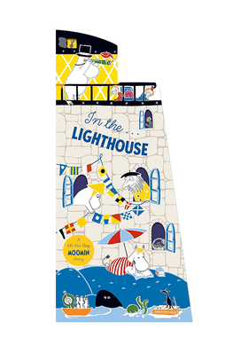 【预售】灯塔里的姆明 异形翻翻书 In the Lighthouse 英文儿童绘本3-6岁 英语启蒙纸板书进口图书 Tove Jansson