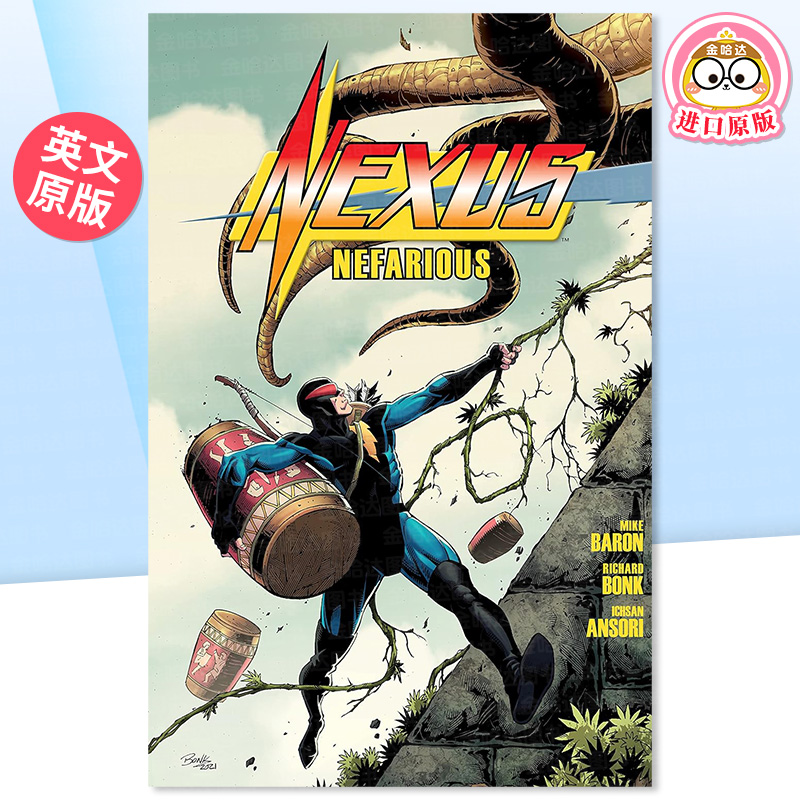 【预售】黑马漫画 邪恶纳克斯 Nexus: Nefarious 英文漫画书原版进口图书美漫书籍 Mike Baron/Richard Bonk
