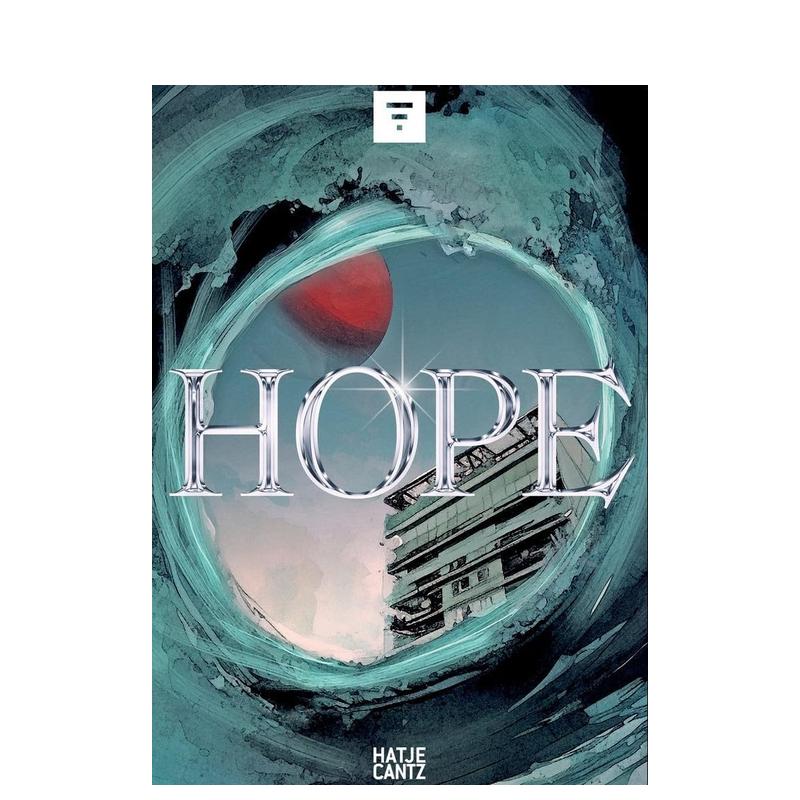 希望：科技与人文 Hope: