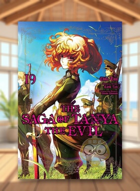 【现货】邪恶坦尼娅的传卷1漫画The Saga of Tanya the Evil Vol 19 manga英文漫画Shinobu ShinotsukiYen Press进口原版书97书籍